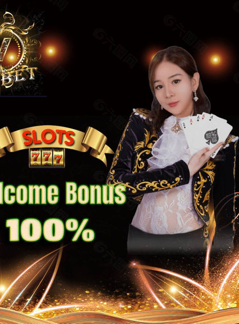 188pgbet