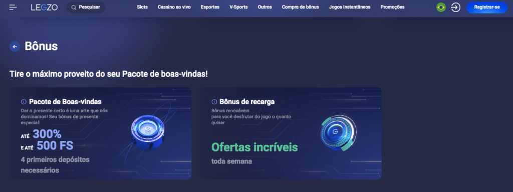 jjwin